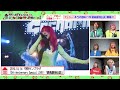 Gacharic Spin reacts to Angie performing Koete Yuke (超えてゆけ)