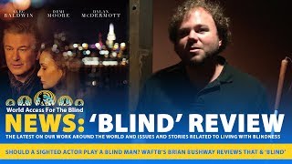 A Blind Review Of 'Blind'