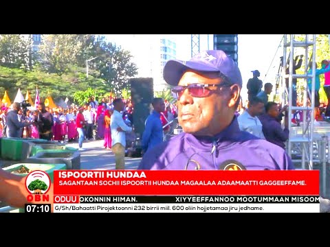 Sagantaan Sochii Ispoortii Hundaa Magaalaa Adaamaatti Gaggeeffame 