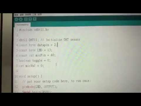 Arduino控制板基礎設計(四)--溫溼度感測器