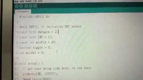 Arduino控制板基礎設計(四)--溫溼度感測器