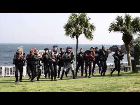 I.O.P.Channel『AKB48 恋するフォーチュンクッキー We Are From i.o.p.diving center』