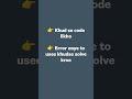 🔥2 tips for new coders.#codeforbeginners #codeadventure #codinglanguage