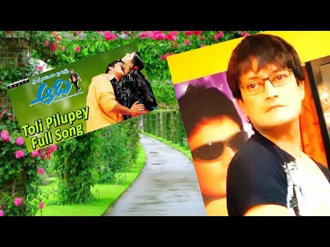 toli pilupe song