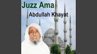 Juzz Ama, Pt. 1 - Abdullah Khayat