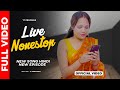 Teri Yaad || Official Music Video || Cute Live Mix Audio