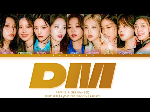 FROMIS_9 (프로미스나인) ─  'DM' (Color Coded Lyrics) Tradução/Legendado