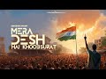 Mera Desh Hai Khoobsurat - Abhishek Masih | New Hindi Song 2024 | Republic Day Special