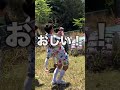 現役Fリーガーが直接コーナー狙った結果w