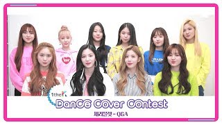 Winners of 체리블렛(Cherry Bullet) 'Q&A' Choreography Cover Contest