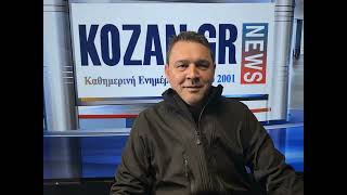 kozan.gr:  Η «Πτήση 9,84» απογειώνεται ξανά μέσα από το Kozan.gr