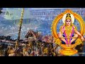 🔴 (LIVE!)- NonStop Ayyappa Devotional Songs | Tamil Devotional Songs Mp3 Song