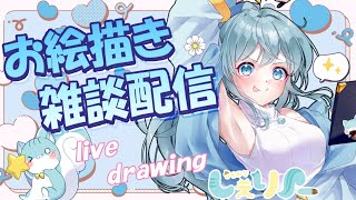 しぇりーhiragana sherryの配信のサムネイル画像