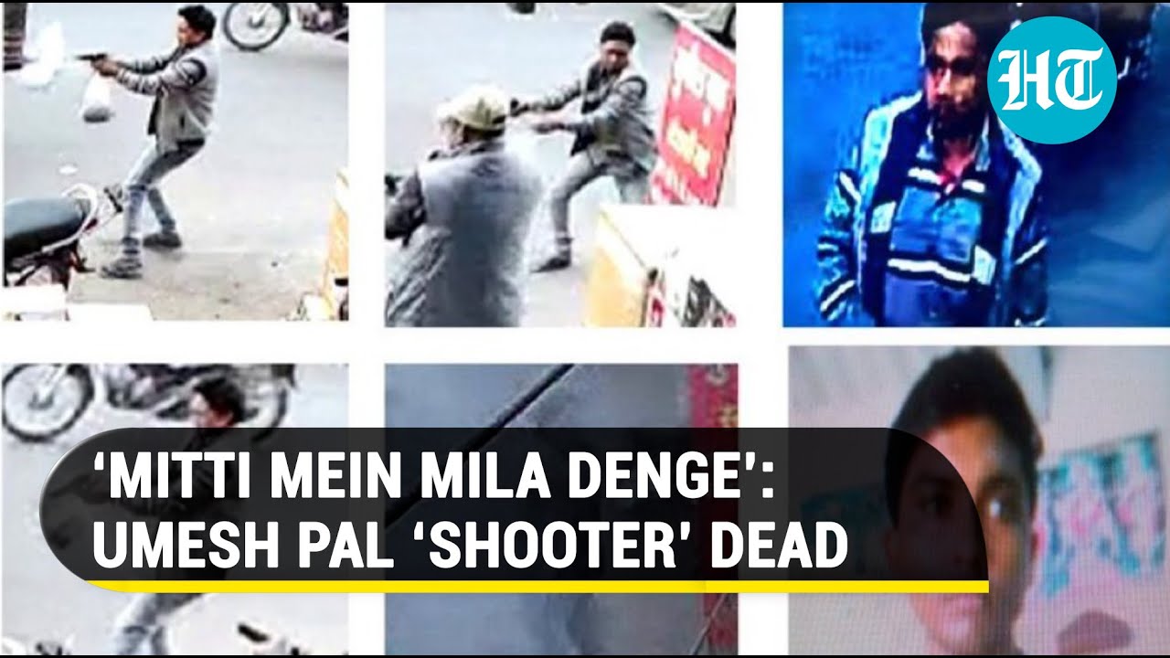 Prayagraj: UP police gun down Usman who opened fire at Umesh Pal | Yogi’s 'Revenge' Continues