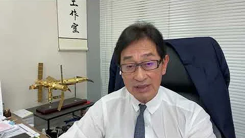 【郭Sir 午市分析】2023-04-12 騰訊大股東或再進一步減持騰訊 - 天天要聞