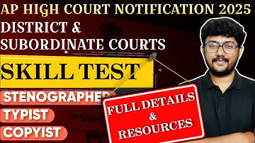 🔥 AP High Court Notification Skill Test | AP District Court Exams | Steno, Typist & Copyist