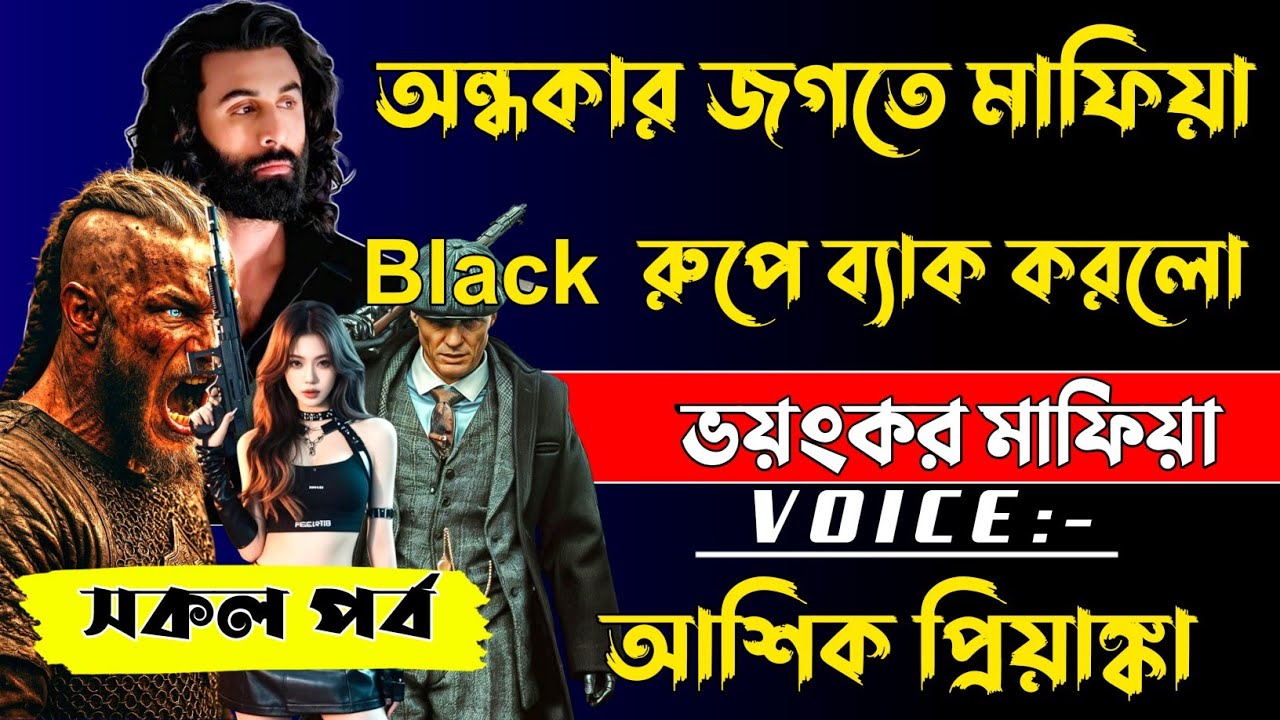 Yalangoch jinsiy aloqa porno yulduzlar