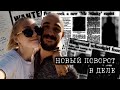 НАЗВАНА ПРИЧИНА СМЕРТИ БРАЙАНА ЛОНДРИ