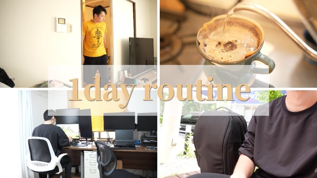 無職夫の1日平日ルーティーンVlog｜WEXLEY GYM WORK BAG YouTube