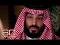 2019: MBS denies involvement in Khashoggi killing, but takes "full responsibility"