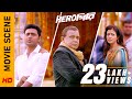     movie scene  herogiri  dev  mithun  koel  surinder films