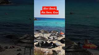 Nissi Beach, Айя Напа, Кипр