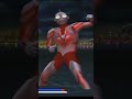 Ultraman Ribut Tidak Kuat Melawan Ultraman Legend☀️Game Ultraman Fighting Evolution 0#shorts