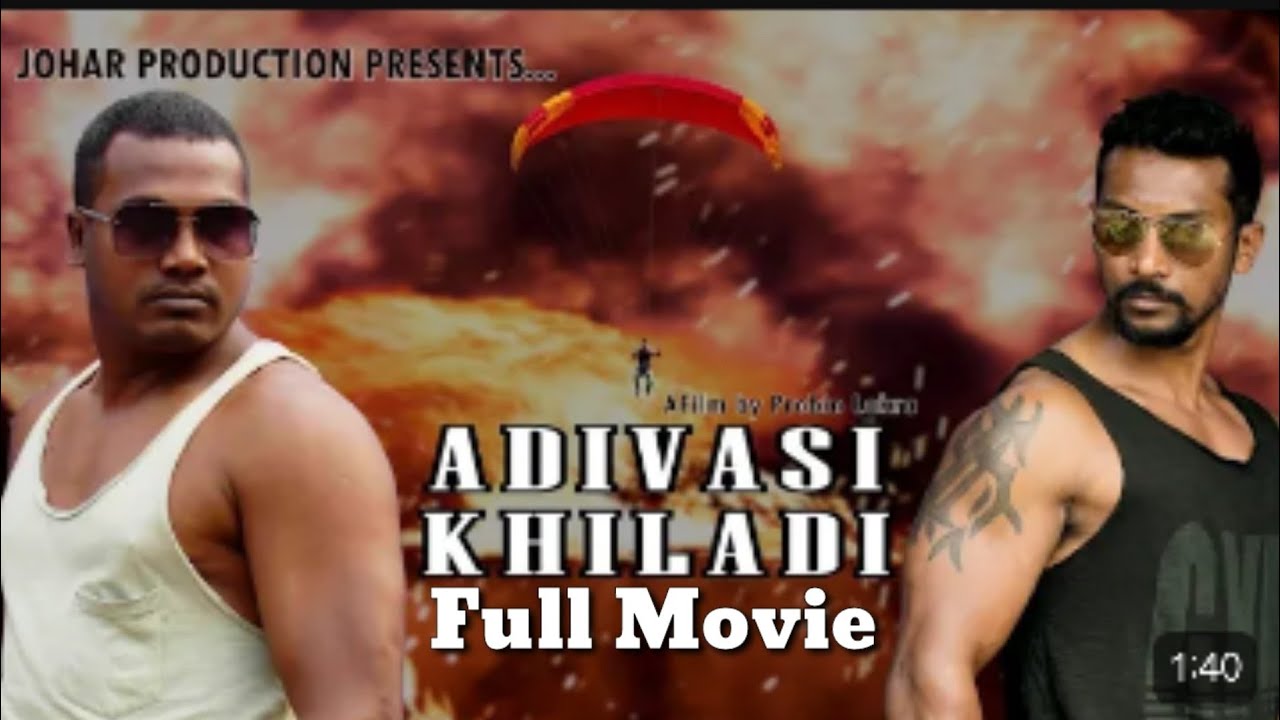 Adivasi khiladi full movie