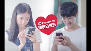 ⁣[반도체 ㅇㄱㄹㅇ] 데이터센터_Epi.5