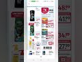 Gratis Gillette Rasierklingen#gratis #kostenlos #Gillette #rasieren#sparen #geldsparen #  #rossmann