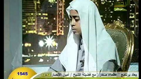 سورة الزمر القارئ محمود حجازي من قناة الرحمة الفضائية
