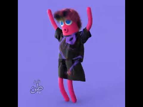 شاكو ماكو اكسبلور تيك توك المشاهير تيك توك