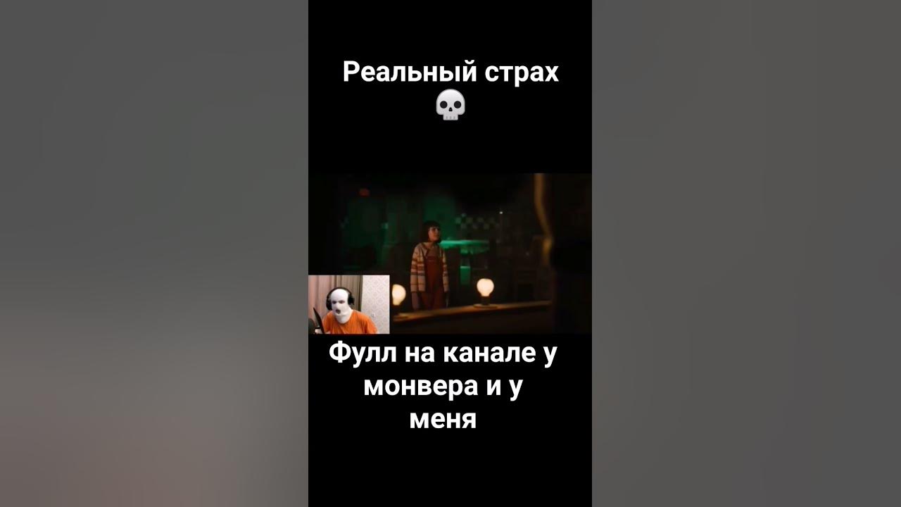 💀💀💀@Monver - YouTube