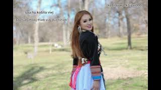 kablia vwj xav tuag thawj thiab yug dua tshiab  Nkauj tawm tshiab