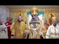 Христос посреди нас. Проповедь Митрополита Стефана.
