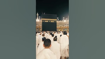 صلاة الفجر من ييت الله الحرام للشيخ ياسر الدوسري من سورة الفرقان