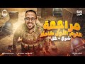 مراجعه الترم الاول كامل شرح جرامر وكلمات وسكيلز انجليزي تالته ثانوي 2026 