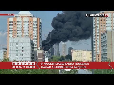 Невдало покурили? 😆🔥У