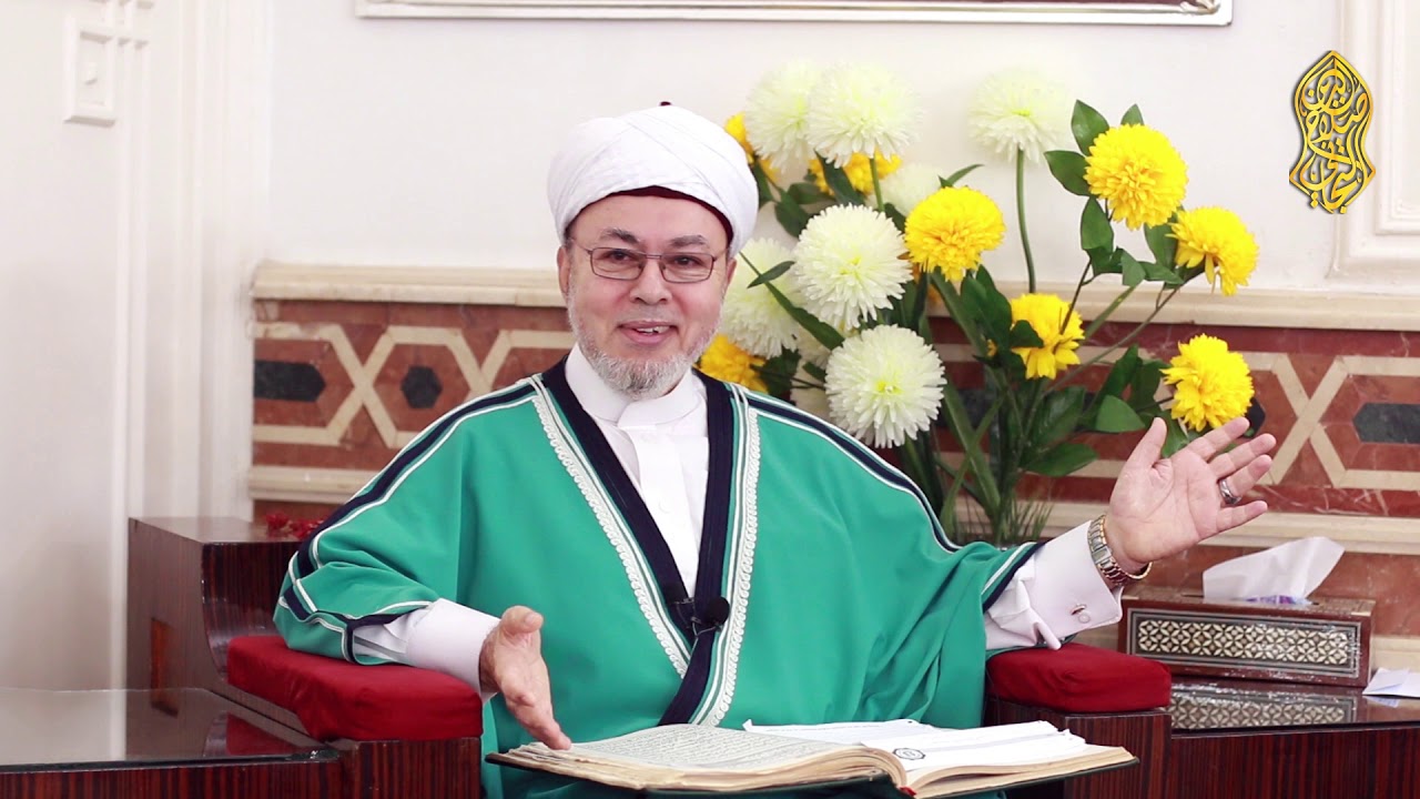 الدرس الاول من سورة طه