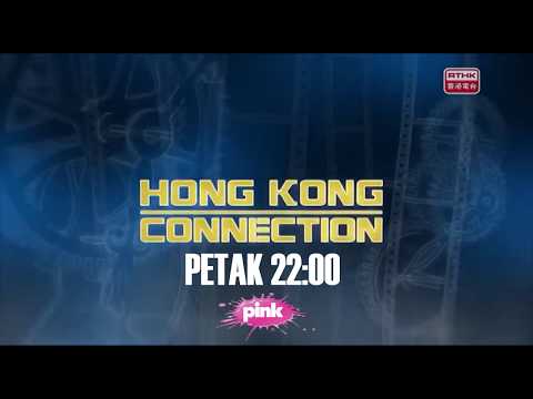 NAJAVA - "Hongkongška veza" petak 05.04.2019. u 22h na TV PINK