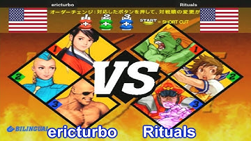 Capcom vs. SNK 2: Mark of the Millennium 2001 - ericturbo vs Rituals