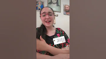 ترنيمه اعروس الفادي القبطيه 