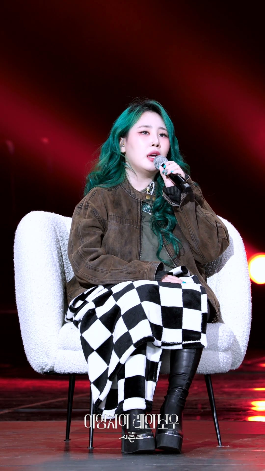 [세로] JAMIE(제이미) - I Dream [더 시즌즈-이영지의 레인보우] | KBS 250124 방송