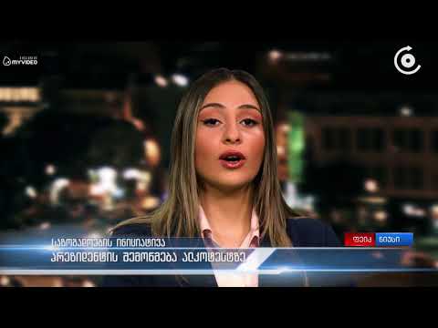 POSTV ღამის შოუ გიორგი გაბუნიასთან ერთად EPISODE 02 მეორე ნაწილი