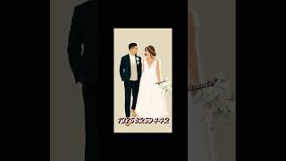 wedding decal codes for #berryave #bloxburg #roblox wedding decal codes for #berryave #bloxburg #roblox
