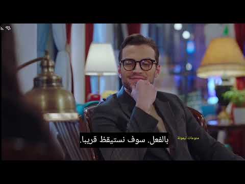 مسلسل حب وغرور الحلقه 25