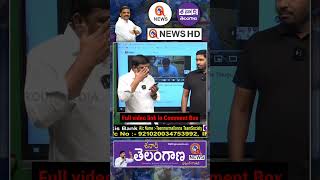 బీటెక్ విద్యార్థిపై గంజాయి కేసు #teenmarmallanna #ci #phonecall #balkonda #btechstudent #shorts