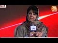 Mehbooba Mufti: Don't Want To Become Jammu and Kashmir Chief Minister