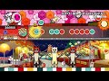 【太鼓の達人ニジイロver.】バブリー革命〜ばんばんバブル〜(裏譜面)/ジュリアナの祟り 全良