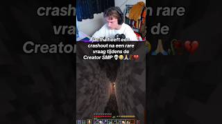 twitch: jactha__ 🤧 #gaming #streamer #clips #creatorsmp #funny #jactha